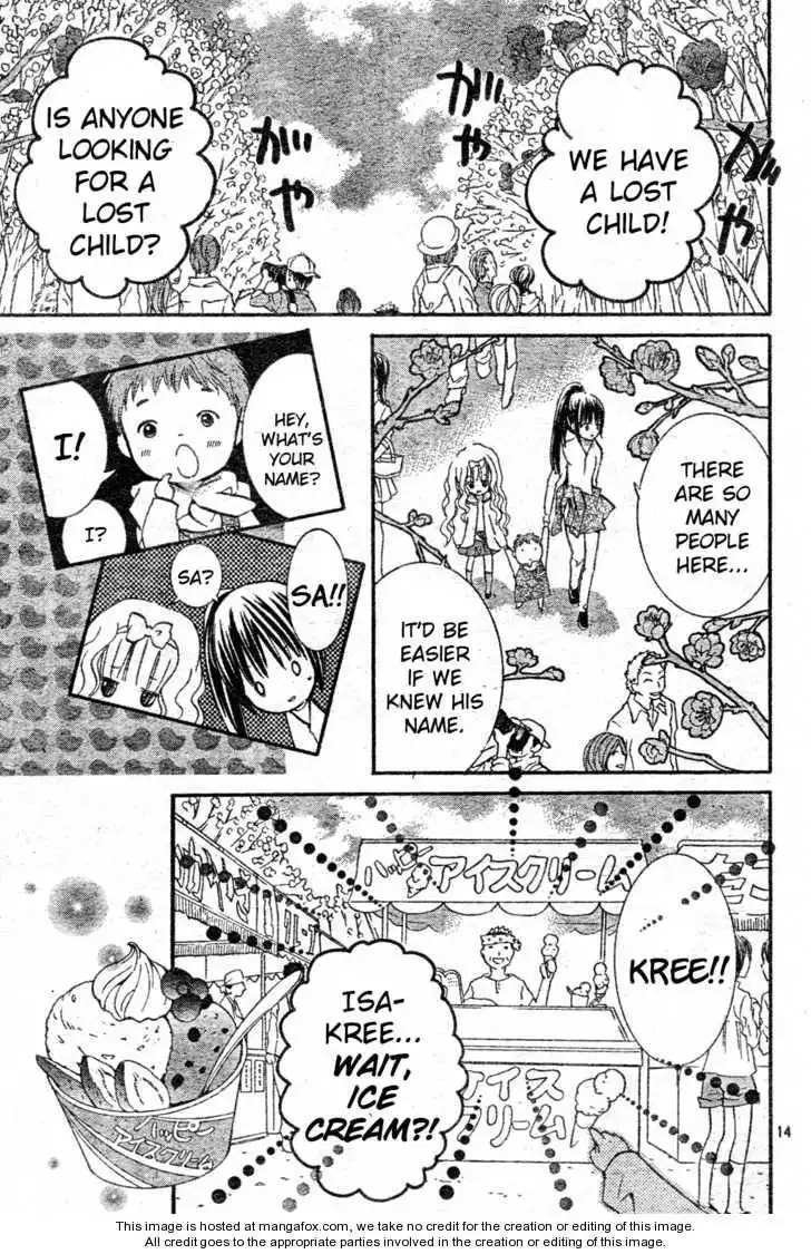 Shugo Chara! Encore! Chapter 2 14